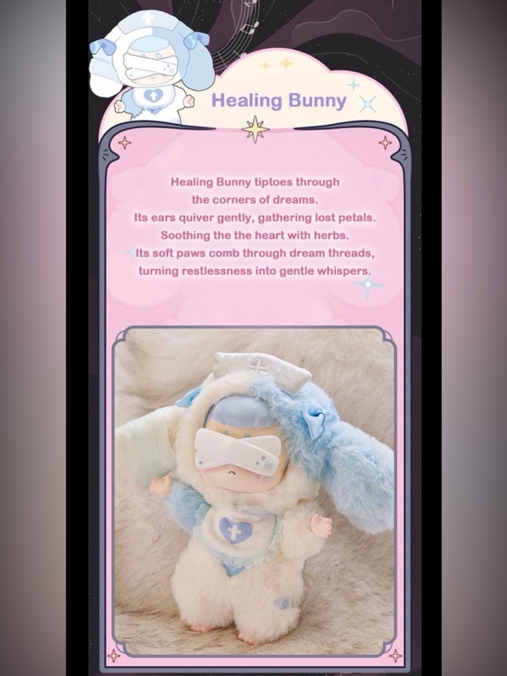 KASA HEALING BUNNY 🩵🩹 Blind Box Wonderful Dream Series Bag Charm Keychain Plush - Picture 4 of 16